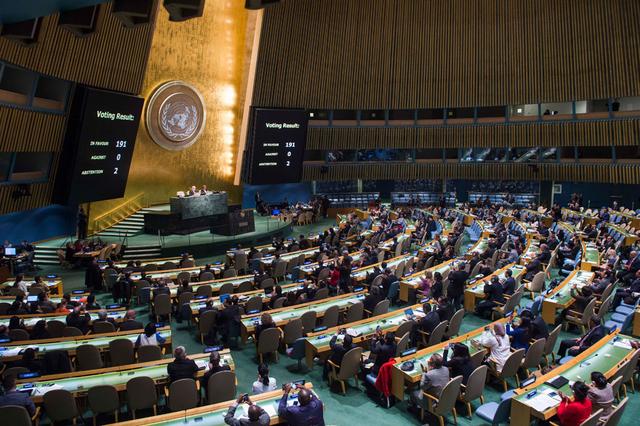 联合国决议要美解除对古巴封锁 美方投弃权票