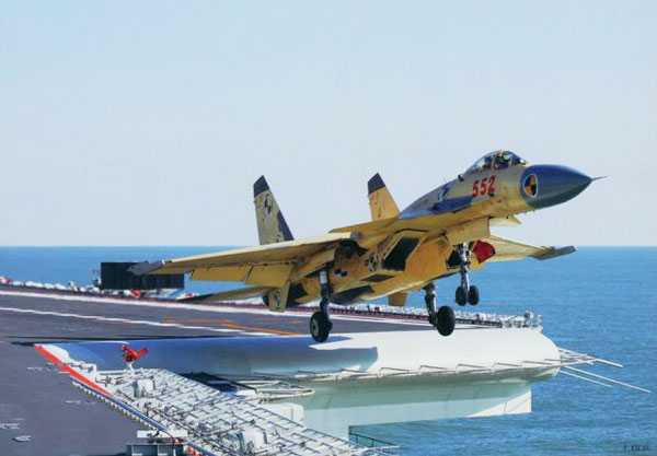 歼-15“飞鲨”战斗机