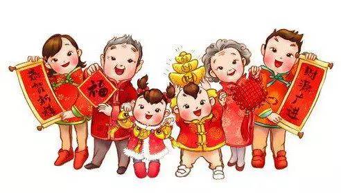 科普中国微平台来发年终奖啦！恭祝大家新春快乐！