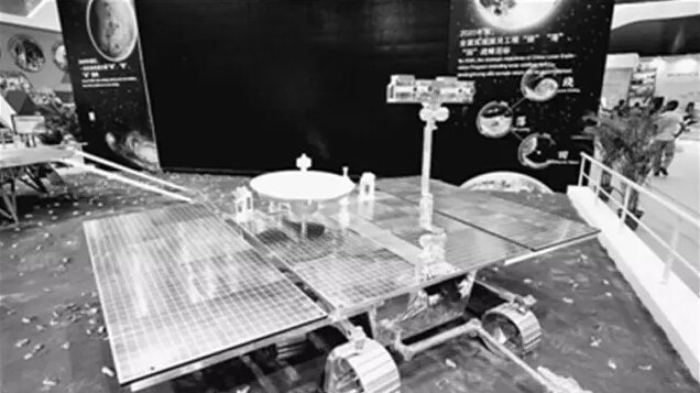 我国预计在2020年左右发射一颗火星探测卫星