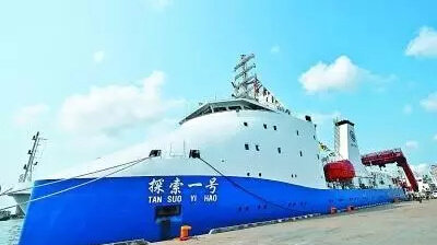 中国第一次在万米深海进行科考有啥成果？