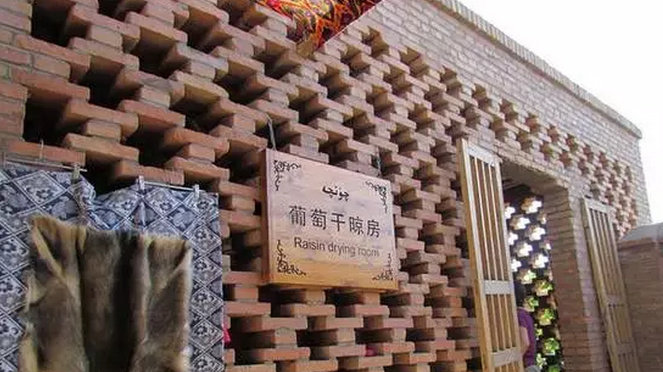 你知道葡萄干是如何晾制的吗？