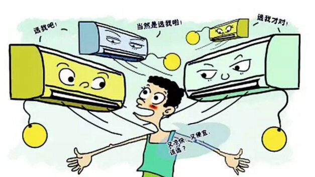 Get到这5招，选择家用空调将分分钟变简单！