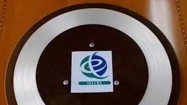 世界第一根百米级铁基超导长线研制成功！