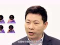 全国科普日宣传片——科技大咖畅谈智能制造
