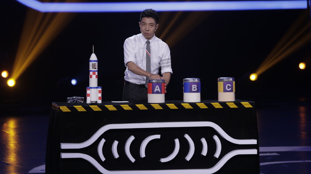 白糖、味精和橘子粉哪种让小火箭飞得更远？