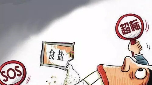 有了高血压，这样吃！