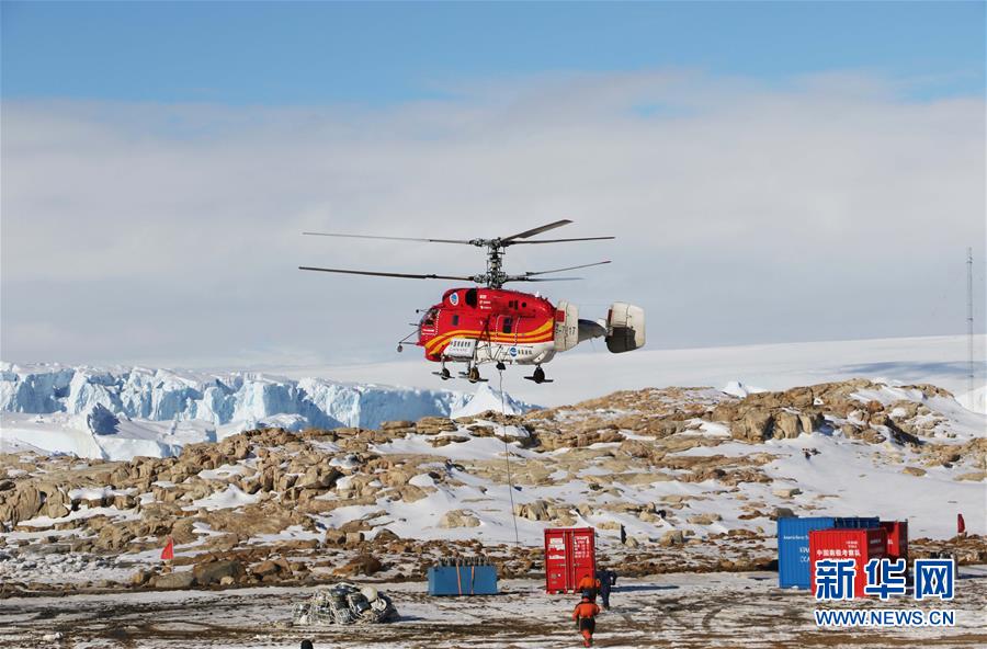（图文互动）（1）特写：在南极，让抵达更快更准——记南极科考直升机机组