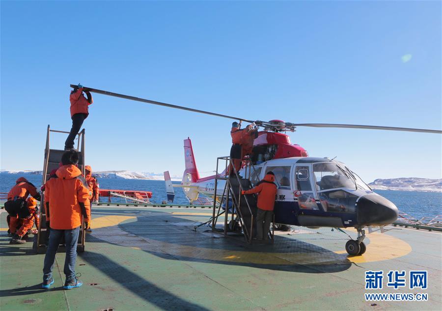 （图文互动）（2）特写：在南极，让抵达更快更准——记南极科考直升机机组