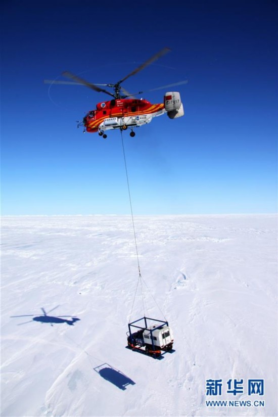 （图文互动）（4）特写：在南极，让抵达更快更准——记南极科考直升机机组