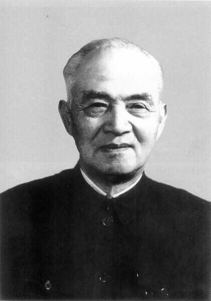 李四光：科学是老老实实的东西