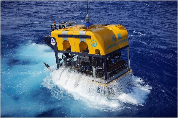 水下无人遥控潜水器（ROV）系列