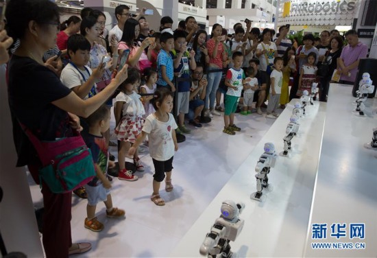 （科技）（4）世界机器人大会：近距离接触未来科技