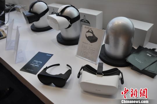 全球首款眼镜形态虚拟现实设备即将入市