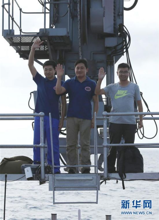 （“蛟龙”探南海）（4）“蛟龙”号完成今年南海最后一潜