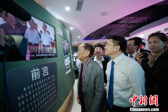 袁隆平助力中国海水稻种植研究发展中心正式启用